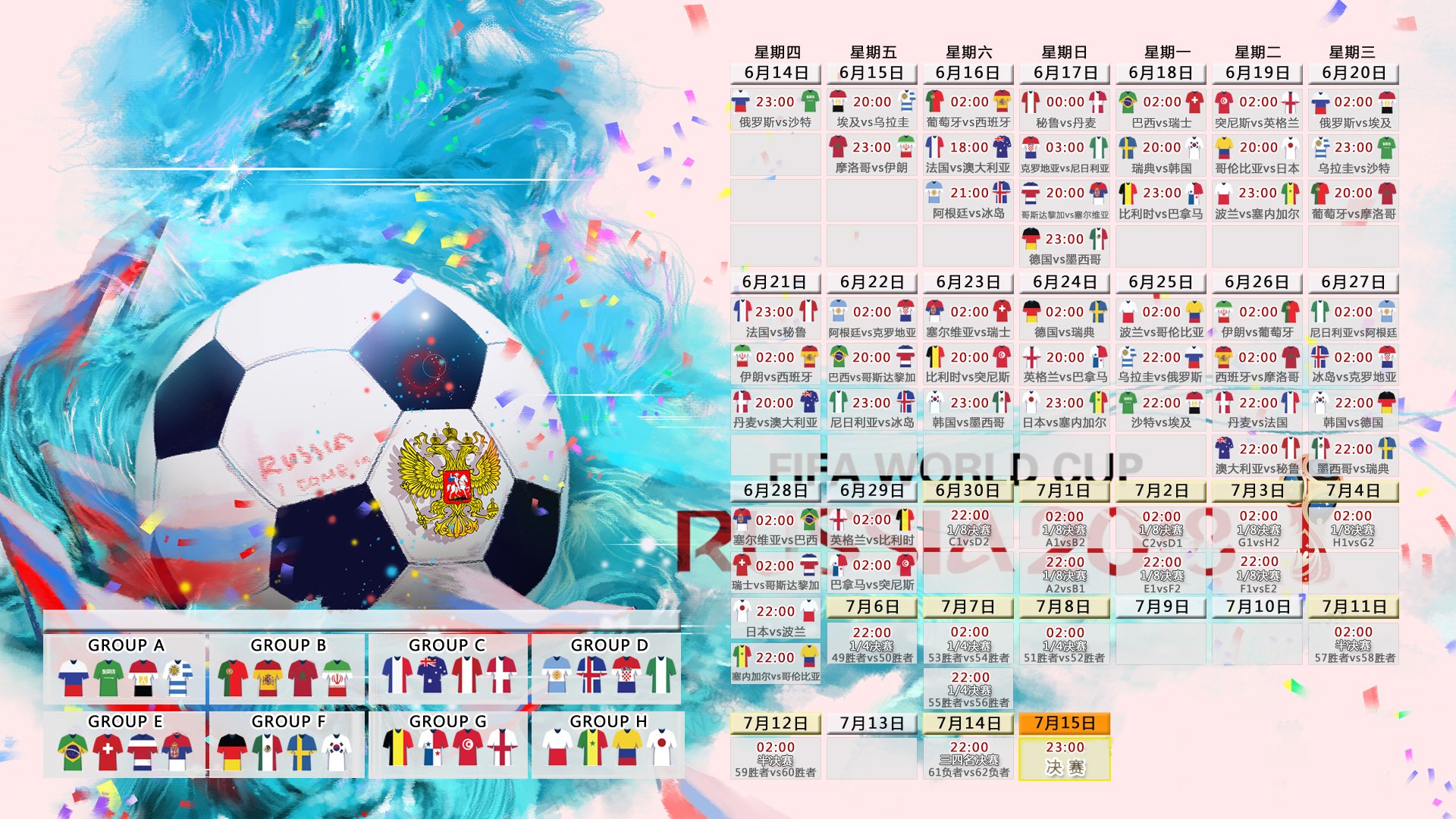 谌龙能重回CBA四强细节曝光(谌龙vs乔纳坦2015苏迪曼杯半决赛)