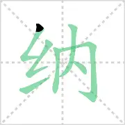 纳达尔将于8月16日打赛后发声(纳达尔最近动态)|凯旋棋牌网页版